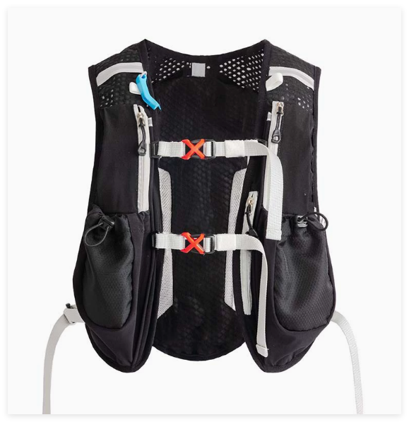 Lichtgewicht trailrunning vest met reflecterende details voor veiligheid, geschikt voor duurloop.